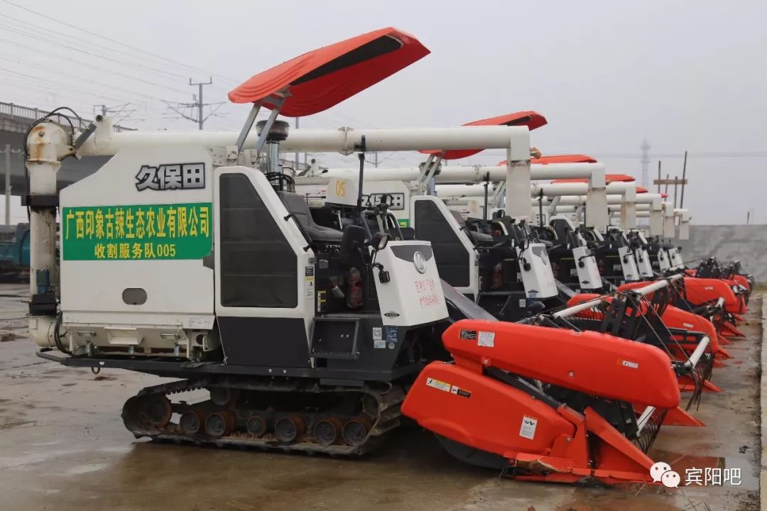 柳州富硒大米(广西富硒大米)-硒宝网