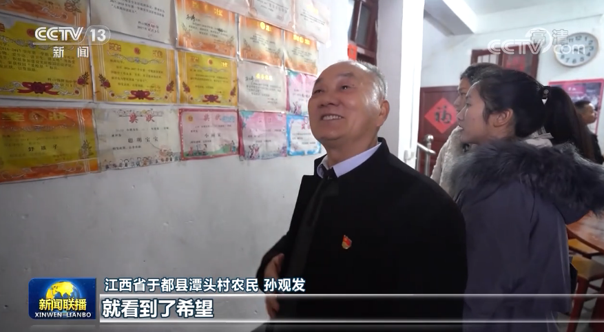 红卫富硒大米(富硒大米口感)-硒宝网