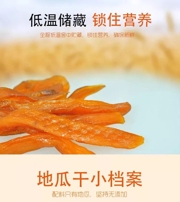 富硒大米白霜（大米霜白富硒含量多少）-硒宝网