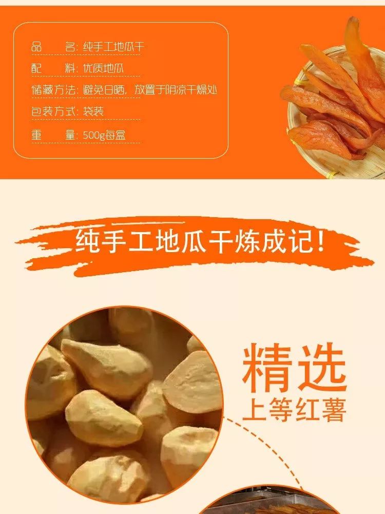 富硒大米白霜（大米霜白富硒含量多少）-硒宝网