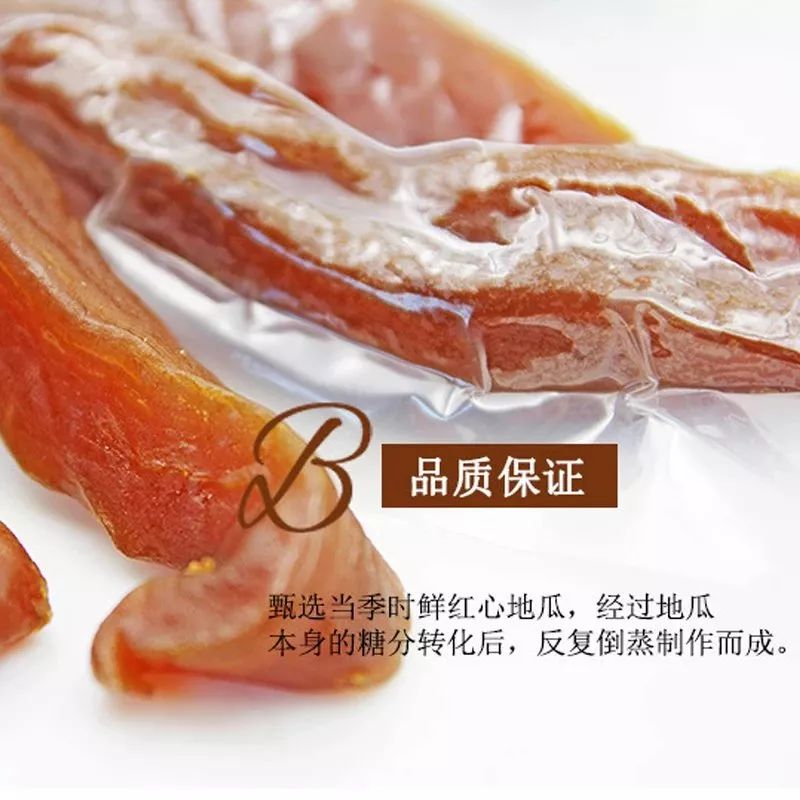 富硒大米白霜（大米霜白富硒含量多少）-硒宝网