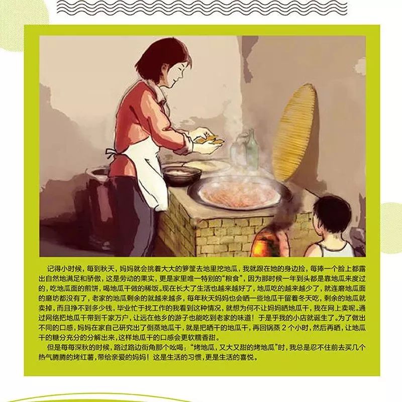 富硒大米白霜（大米霜白富硒含量多少）-硒宝网