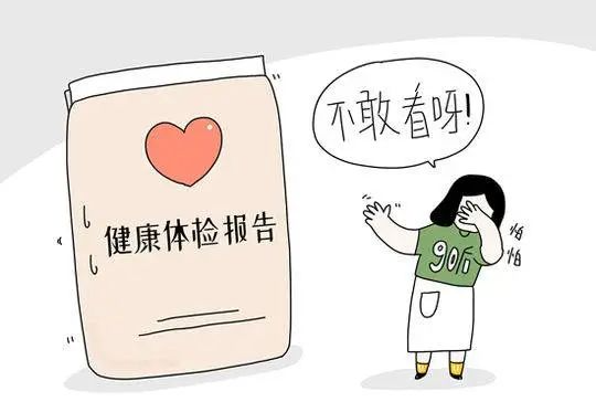 富硒大米白霜（大米霜白富硒能吃吗）-硒宝网