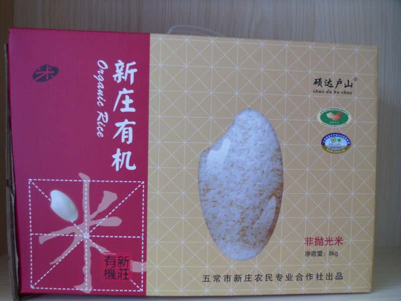 富硒大米新疆(富硒大米好在哪)-硒宝网