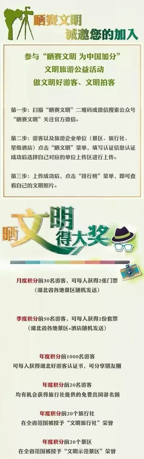 富硒大米取名（大米取名富硒好不好）-硒宝网