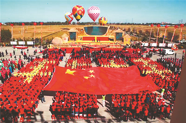 星火富硒大米(富硒大米口感如何)-硒宝网