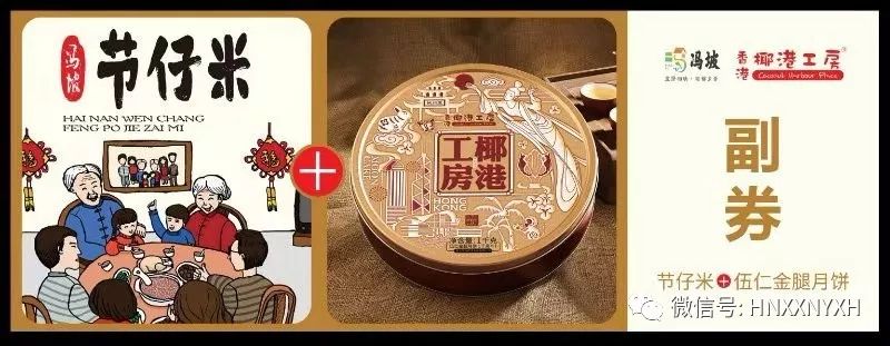 富硒大米查处(大米富硒含量标准)-硒宝网