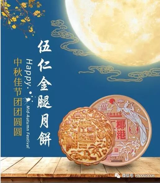 富硒大米查处(大米富硒含量标准)-硒宝网