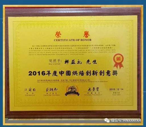 富硒大米查处(大米富硒含量标准)-硒宝网