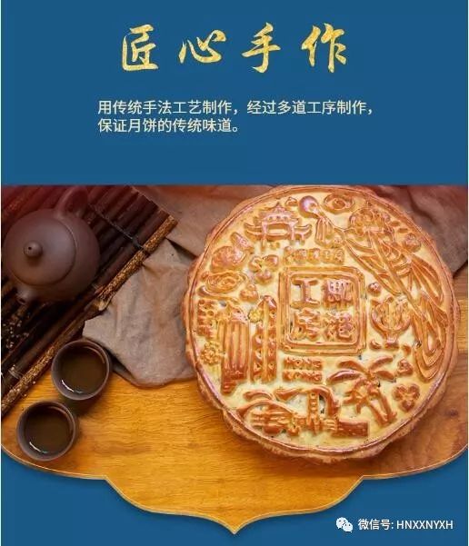 富硒大米查处(大米富硒含量标准)-硒宝网