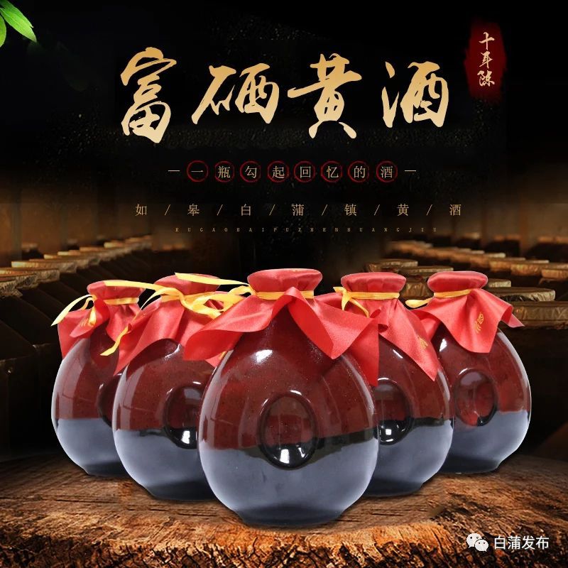 富硒大米挑选（哪种富硒大米好）-硒宝网