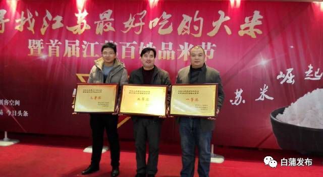 富硒大米挑选（哪种富硒大米好）-硒宝网