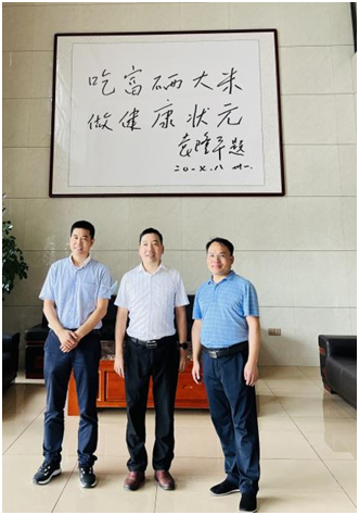 富硒大米国家（中国富硒大米地区排名）-硒宝网