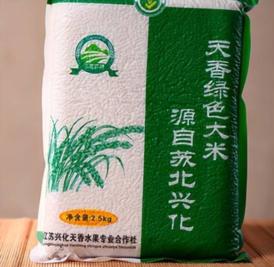 富硒大米新疆(大米新疆富硒含量高吗)-硒宝网