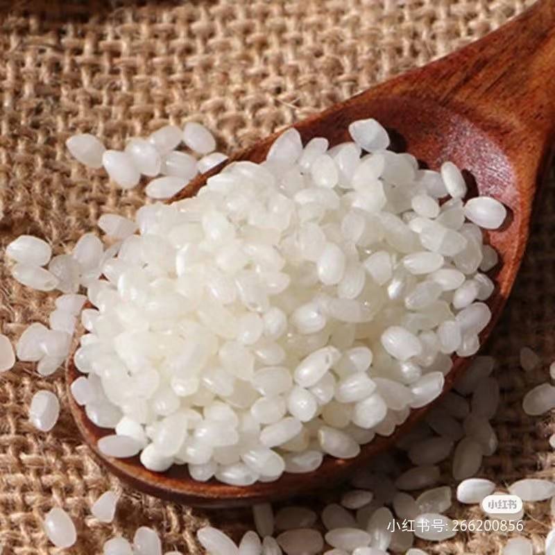 富硒大米新疆(大米新疆富硒含量高吗)-硒宝网