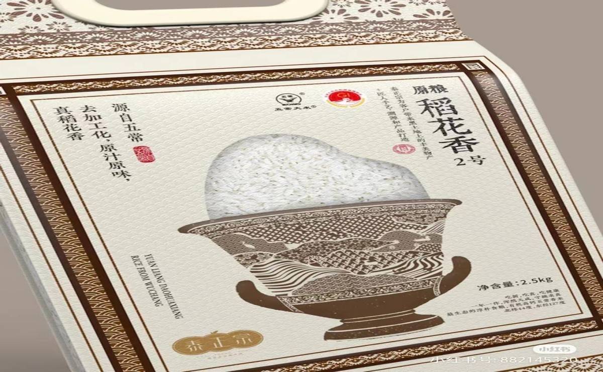 富硒大米新疆(大米新疆富硒含量高吗)-硒宝网