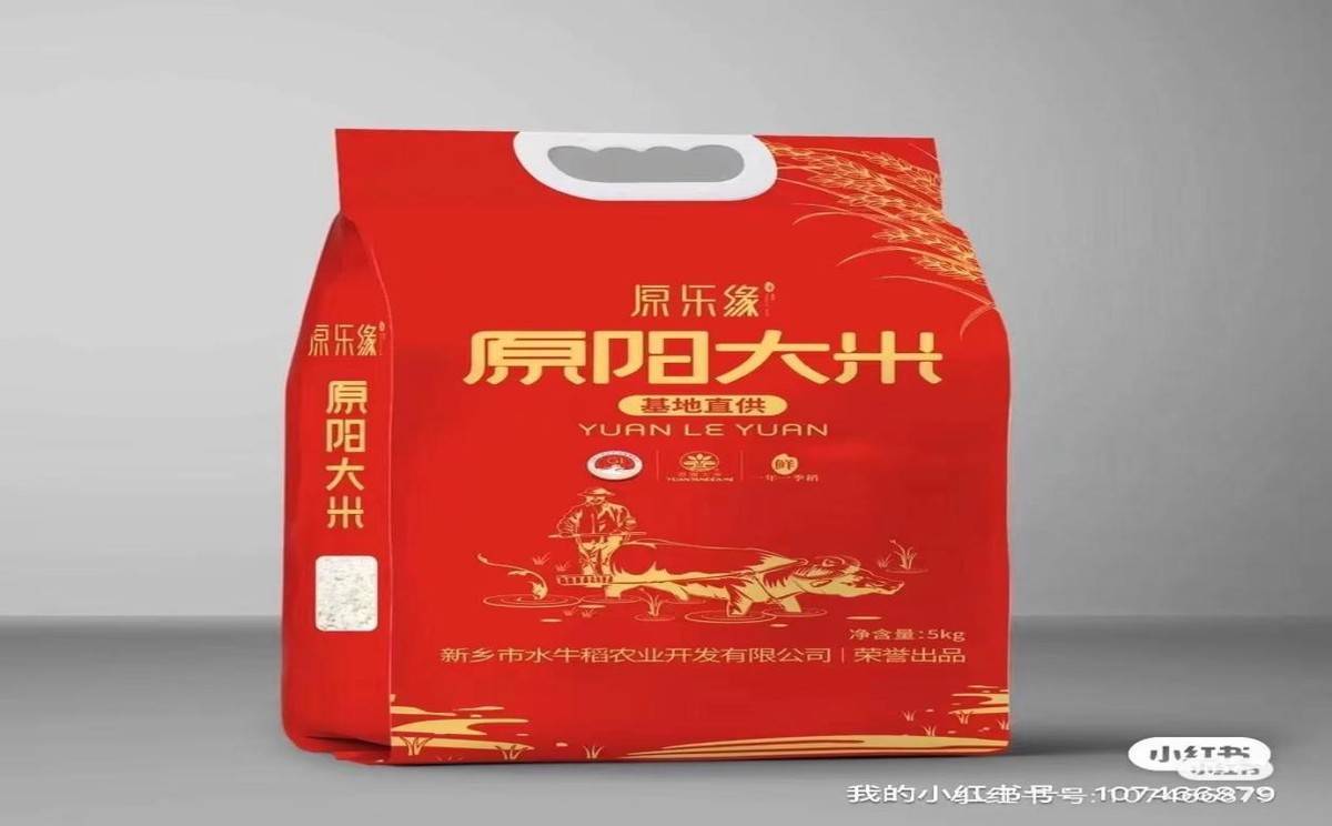 富硒大米新疆(大米新疆富硒含量高吗)-硒宝网