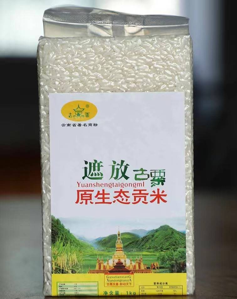 富硒大米新疆(大米新疆富硒含量高吗)-硒宝网