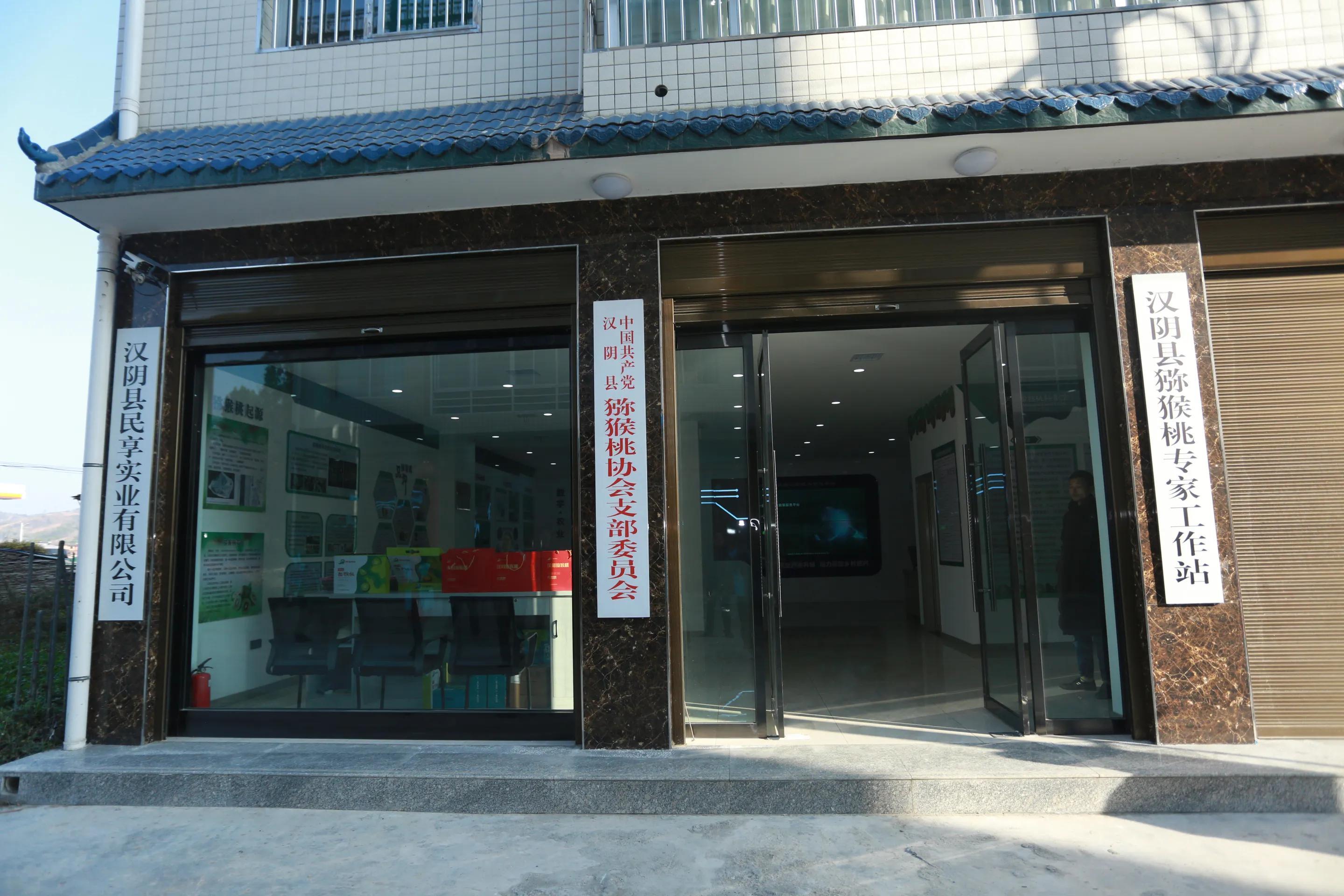 陕南富硒大米(富硒大米牌子)-硒宝网