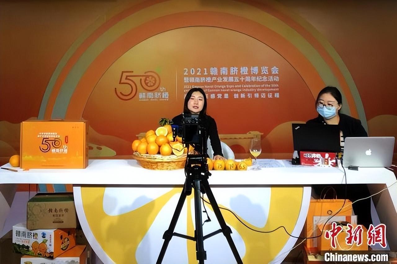 赣南富硒大米(全南富硒大米)-硒宝网