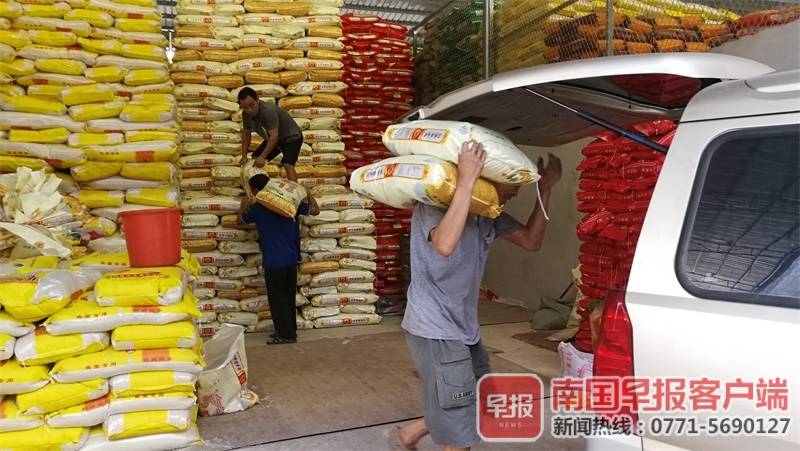 越南富硒大米（越南富硒金是什么东西）-硒宝网