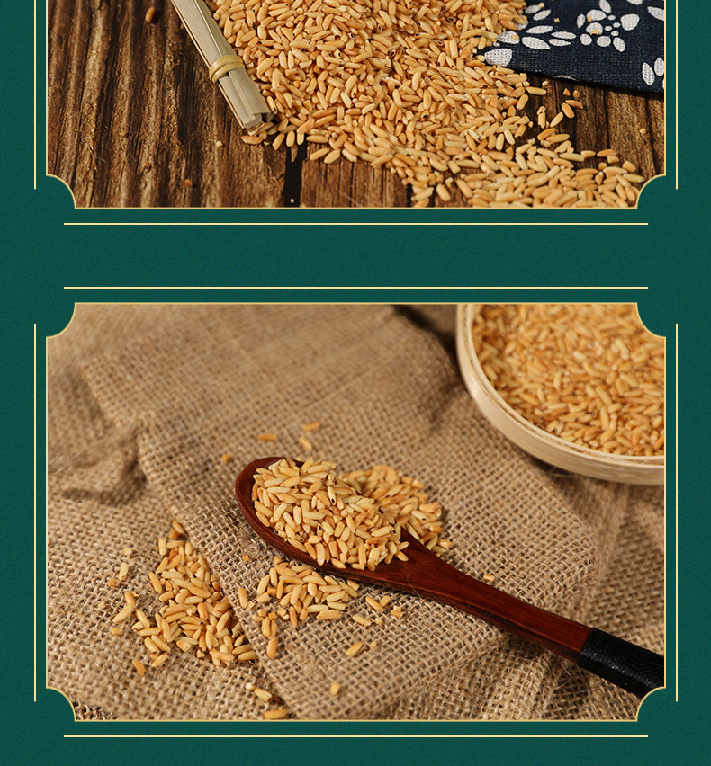 庆安大米富硒(富硒大米好在哪)-硒宝网