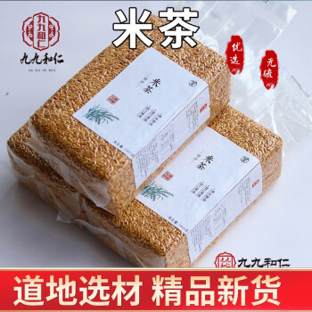 庆安大米富硒(富硒大米好在哪)-硒宝网