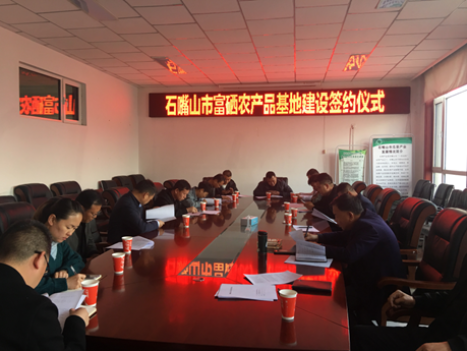 富硒大米协会(富硒大米传销)-硒宝网