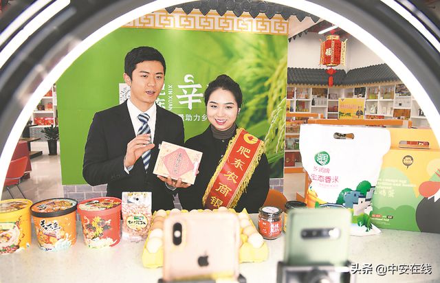 富硒大米直播(富硒大米的绿色骗局)-硒宝网