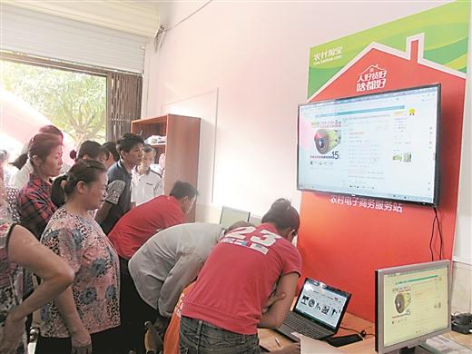 横县富硒大米（大米富硒横县哪里有卖）-硒宝网