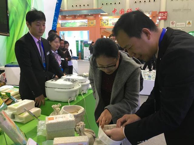 武汉富硒大米（湖北富硒大米）-硒宝网