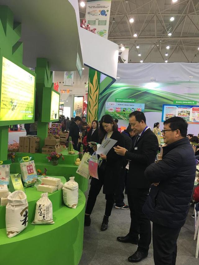 武汉富硒大米（湖北富硒大米）-硒宝网