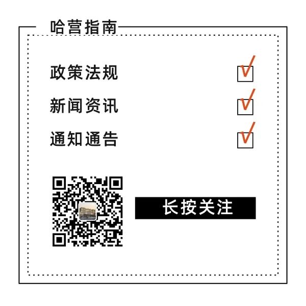 富硒大米项目（大米富硒项目介绍）-硒宝网