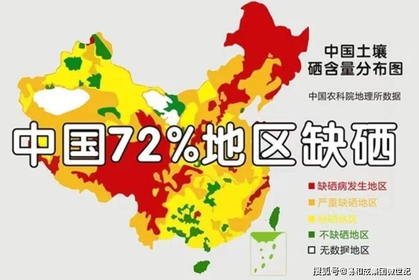 厦门富硒大米（富硒大米好在哪）-硒宝网