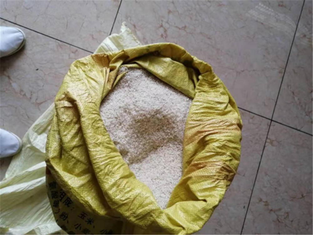 翰林富硒大米（富硒大米营养表）-硒宝网