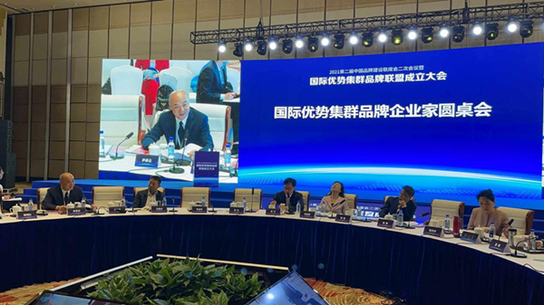 富硒大米协会（富硒大米市场前景）-硒宝网