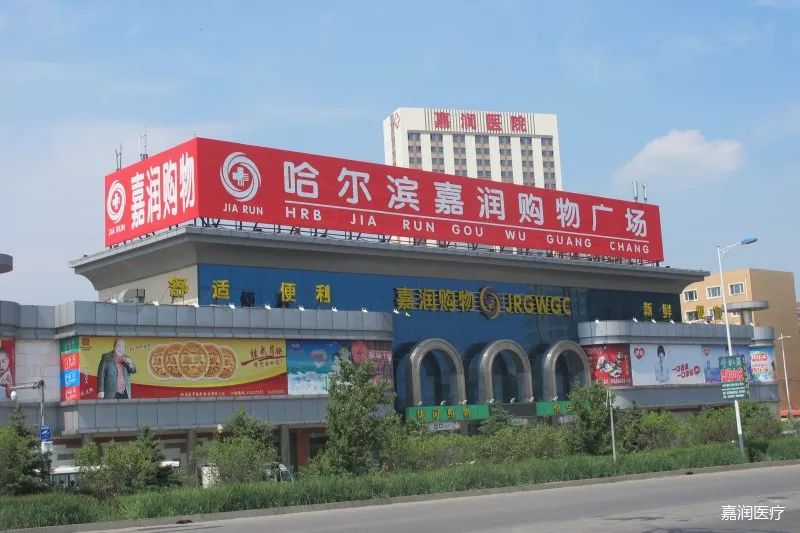 生平富硒大米(大米的富硒标准)-硒宝网