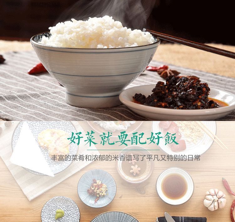 生平富硒大米(大米的富硒标准)-硒宝网