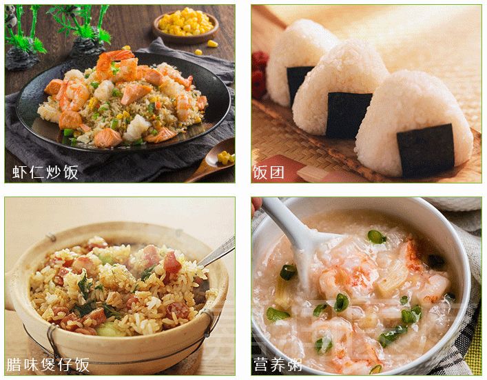 生平富硒大米(大米的富硒标准)-硒宝网