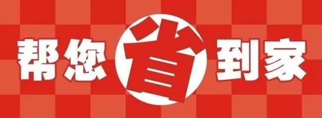 生平富硒大米(大米的富硒标准)-硒宝网