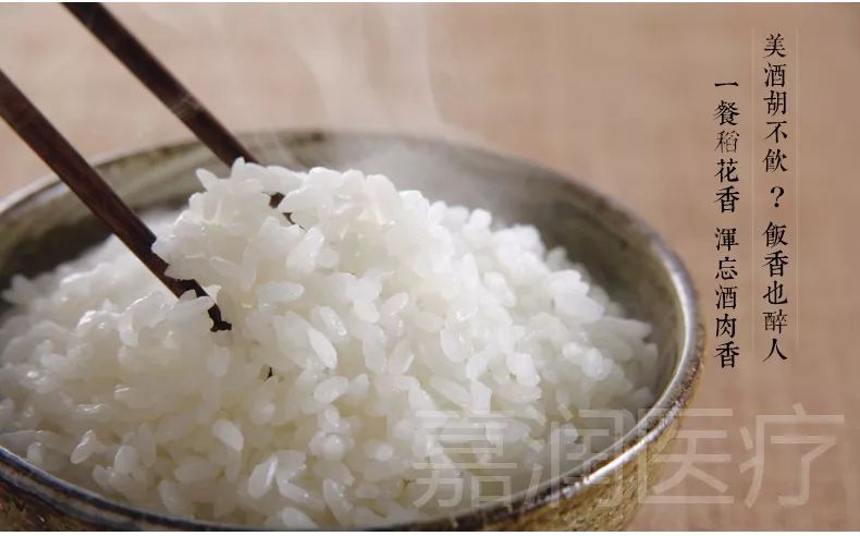 生平富硒大米(大米的富硒标准)-硒宝网