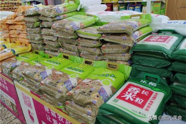 富硒大米淘洗(富硒大米怎么做饭好吃)-硒宝网