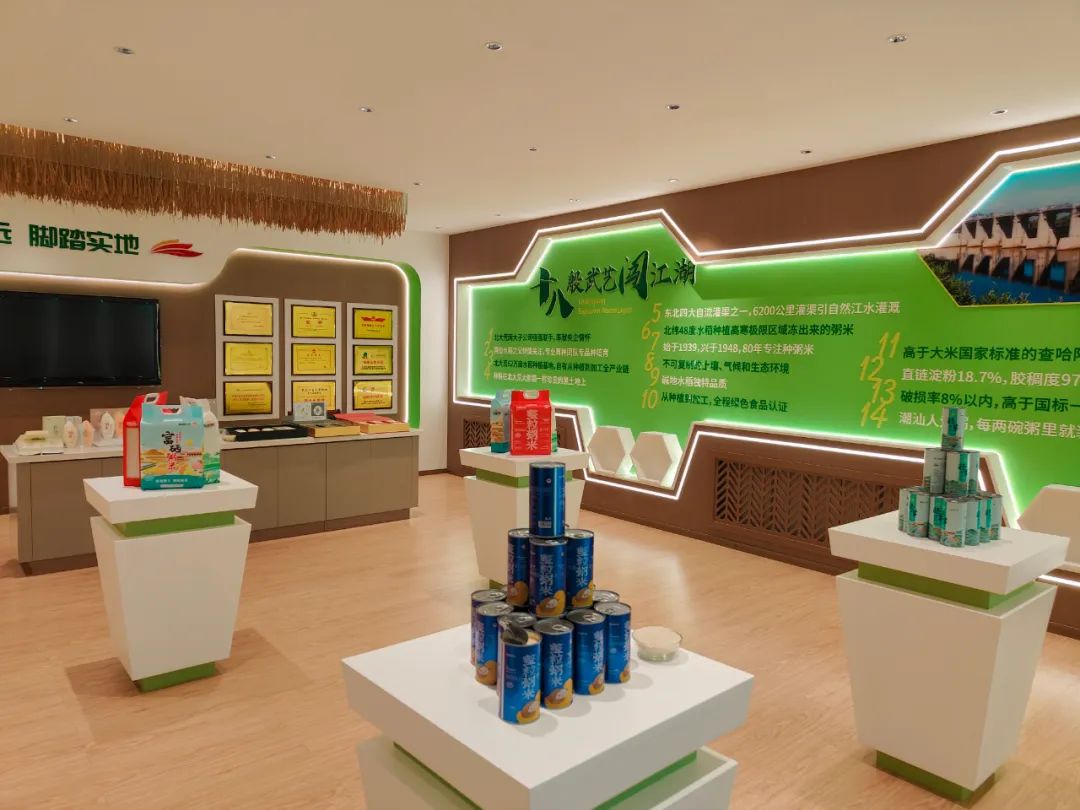 生平富硒大米（大米生平富硒含量高吗）-硒宝网