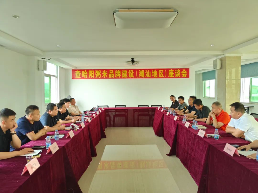 生平富硒大米（大米生平富硒含量高吗）-硒宝网