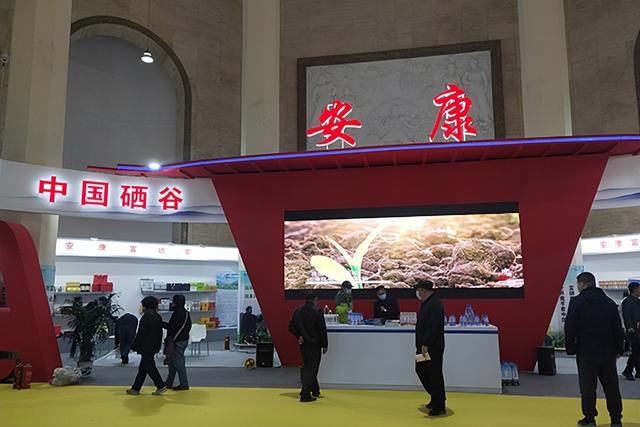 富硒大米地区(大米地区富硒产量)-硒宝网