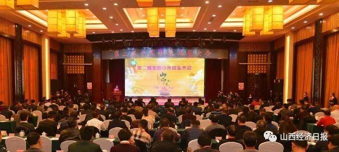 内蒙富硒大米(大米内蒙富硒含量多少)-硒宝网