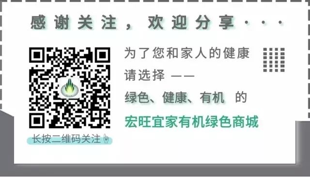 专卖富硒大米（富硒大米批发）-硒宝网