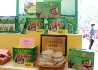 安吉富硒大米（安康富硒大米）-硒宝网