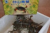 安吉富硒大米（安康富硒大米）-硒宝网