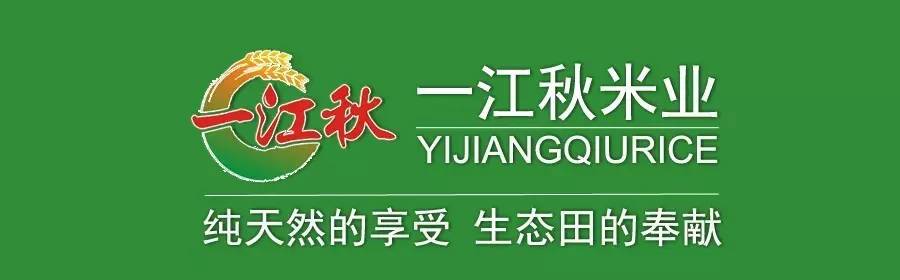 舒城富硒大米(富硒优质大米)-硒宝网